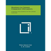 Readings in Chinese Communist Documents: A Manual for Students of the Chinese Language - Paperback