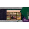 The Ambitious Grape - Hardcover