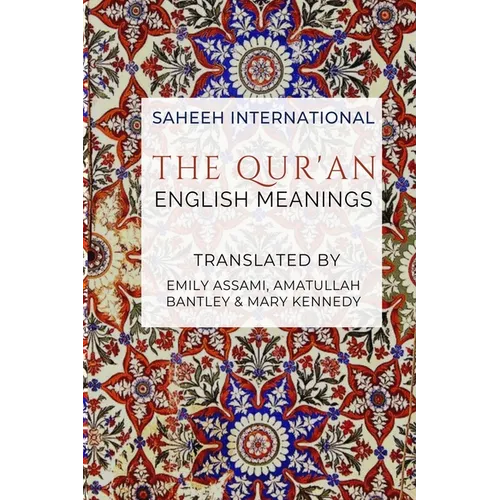 The Qur'an - English Meanings - Paperback