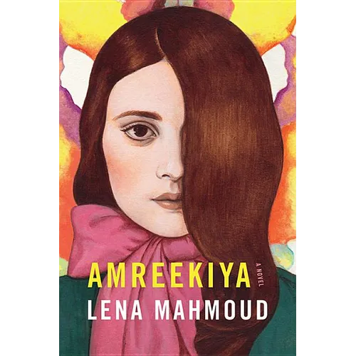 Amreekiya - Hardcover