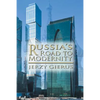 Russia's Road to Modernity - Paperback