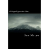 El Evangelio Según San Mateo - Paperback