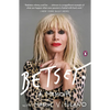 Betsey: A Memoir - Paperback