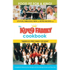 The King Family Cookbook (hardback) - Hardcover