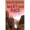 The Martian Race - Hardcover