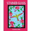 Stained Glass Coloring Book: Stress Relieving Designs for Kids and Adults - Paperback