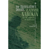 The Translator's Doubts: Vladimir Nabokov and the Ambiguity of Translation - Paperback