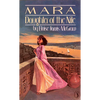Mara: Daughter of the Nile - Mass Market Paperbound