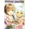 Children of the Whales, Vol. 23 - Paperback