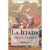 La Iliada - Paperback