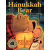 Hanukkah Bear - Paperback