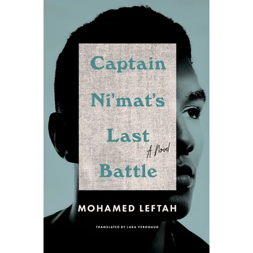 Captain Ni'mat's Last Battle - Paperback
