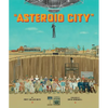 The Wes Anderson Collection: Asteroid City - Hardcover