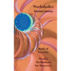 Workaholics Anonymous Book of Serenity: Weekly Meditations for Recovery - Paperback
