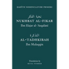 Hadith Nomenclature Primers - Paperback