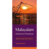 Malayalam-English/English-Malayalam Dictionary & Phrasebook - Paperback