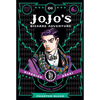 Jojo's Bizarre Adventure: Part 1--Phantom Blood, Vol. 1 - Hardcover