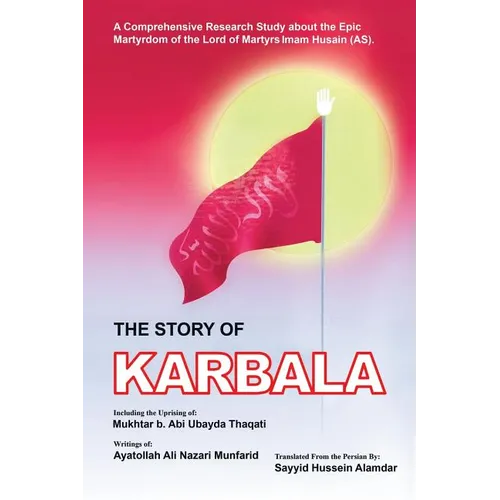 The Story of Karbala - Paperback