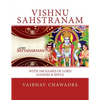 Vishnu Sahstranam: With 108 names of Lord Ganesh & Shiva - Paperback
