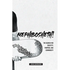 Mephibosheth!: The Search for Identity, Purpose, and Community - Paperback