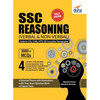 SSC Reasoning (Verbal & Non-Verbal) Guide for CGL/ CHSL/ MTS/ GD Constable/ Stenographer - Paperback