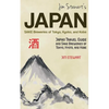 Jim Stewart's Japan: Sake Breweries of Tokyo, Kyoto, and Kobe: Japan travel guide and sake breweries of Tokyo, Kyoto, and Kobe - Paperback