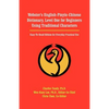 Webster's English-Pinyin-Chinese Dictionary, Level One for Beginners Using Traditional Characters: Easy-To-Read Edition for Everyday Practical Use - Paperback