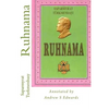 Ruhnama: The Book of the Soul (Annotated Version) - Paperback