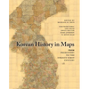 Korean History in Maps - Paperback