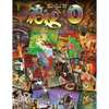 The Art Of Big O: Foreword by Roger Dean - Softcover - Paperback