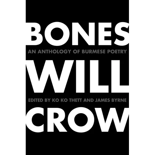 Bones Will Crow - Paperback