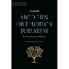 Modern Orthodox Judaism: A Documentary History - Paperback