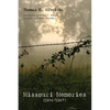 Missouri Memories, 1934-1947 - Hardcover