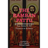 The Ramban Pattu - Paperback
