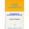 Prayer in the Hebrew Bible - Paperback