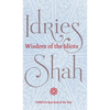 Wisdom of the Idiots - Hardcover