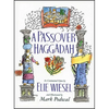 Passover Haggadah - Paperback
