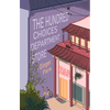 The Hundred Choices Department Store - Paperback