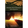 Dealing with Leviathan: Spirit of Retaliation: Strategies for the Threshold #5 - Paperback