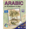 Arabic in 10 Minutes a Day - Paperback
