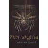 7th SIGMA - Paperback