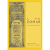 The Zohar: Pritzker Edition, Volume Seven - Hardcover