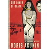 She Lover of Death: A Fandorin Mystery - Paperback