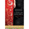 A Tiger in the Kitchen: A Memoir of Food and Family - Paperback
