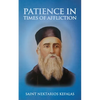 Patience in Times of Affliction - Paperback