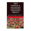 1887 SAMOA & The HAWAIIAN KINGDOM TREATY: Hawaii War Report 2016-2017 - Paperback