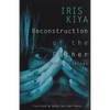 Reconstruction of the Father and Other Writings - Paperback