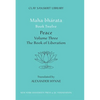 Mahabharata Book Twelve (Volume 3): Peace Part Two: The Book of Liberation - Hardcover