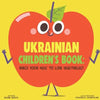 Ukrainian Children's Book: Raise Your Kids to Love Vegetables! - Paperback