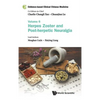 Evidence-Base Clin Chn Med (V6) - Hardcover